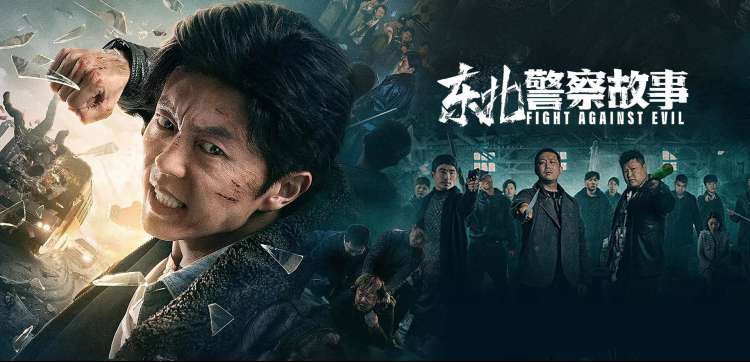 旧站台广播详情横幅，空站台与悬挂喇叭剪影