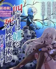 矩阵筛选上线观察笔记配图，双列矩阵桌面草稿